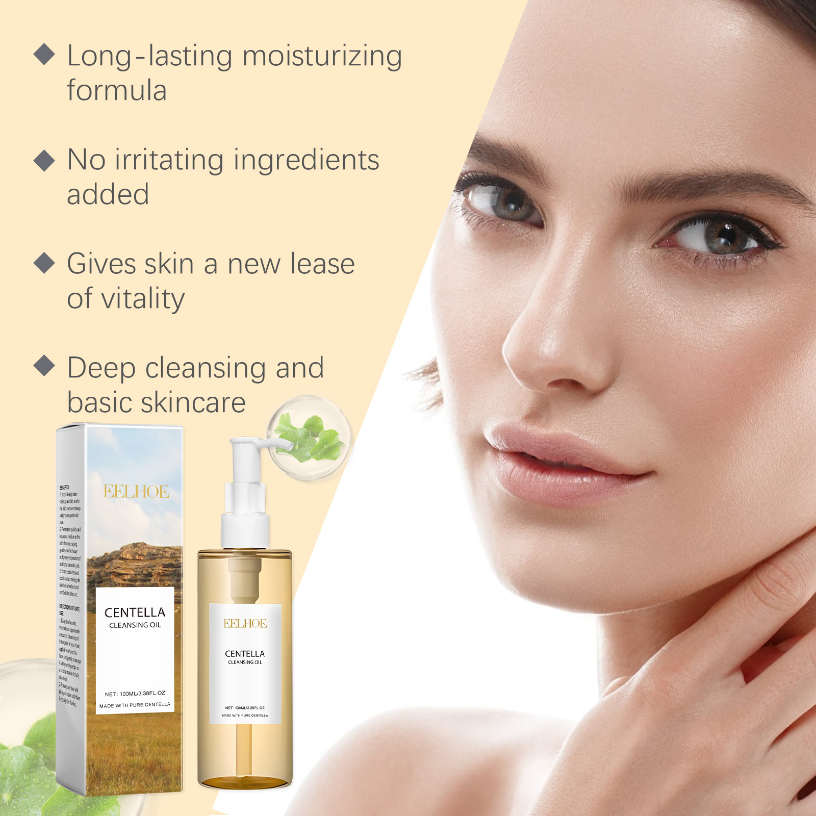 Centella Skin Care Set Centell - Skincare Glow Glowing review and price