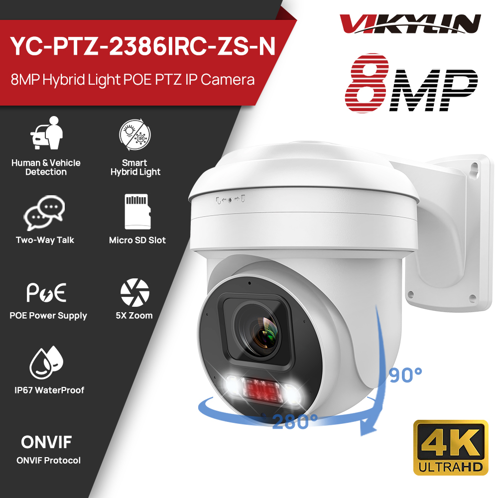 Vikylin PTZ 5X Optical Zoom 8M - Skincare Rh review and price