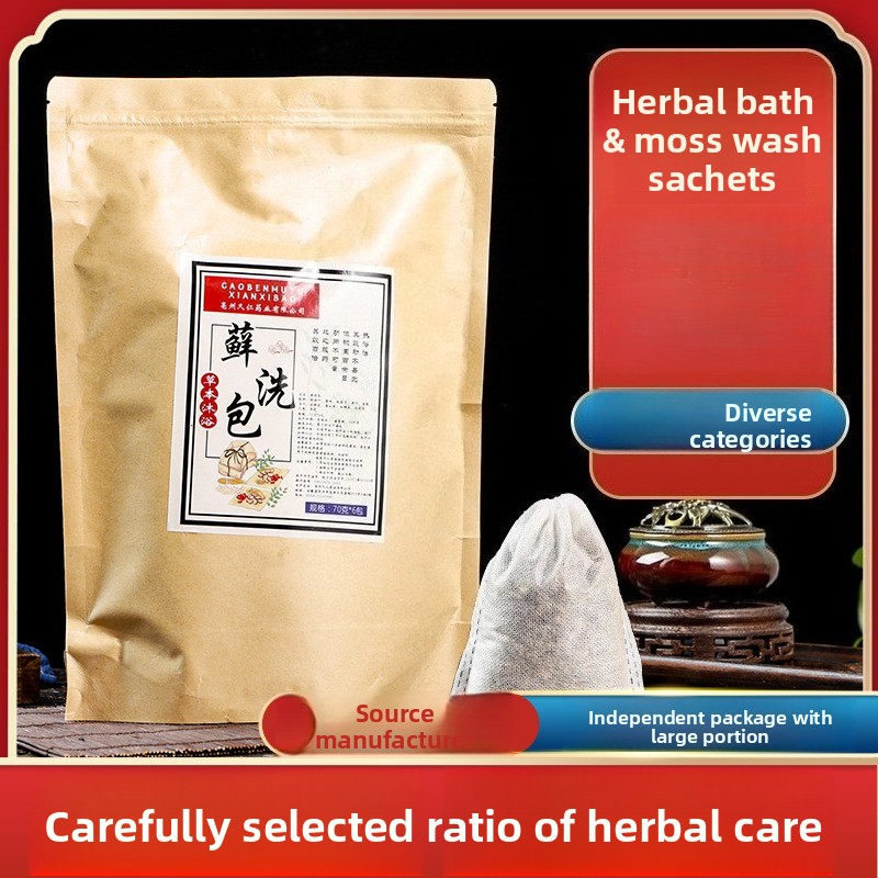 70g×6 Herbal Bath Pack for Ski - Skincare Herbal review and price