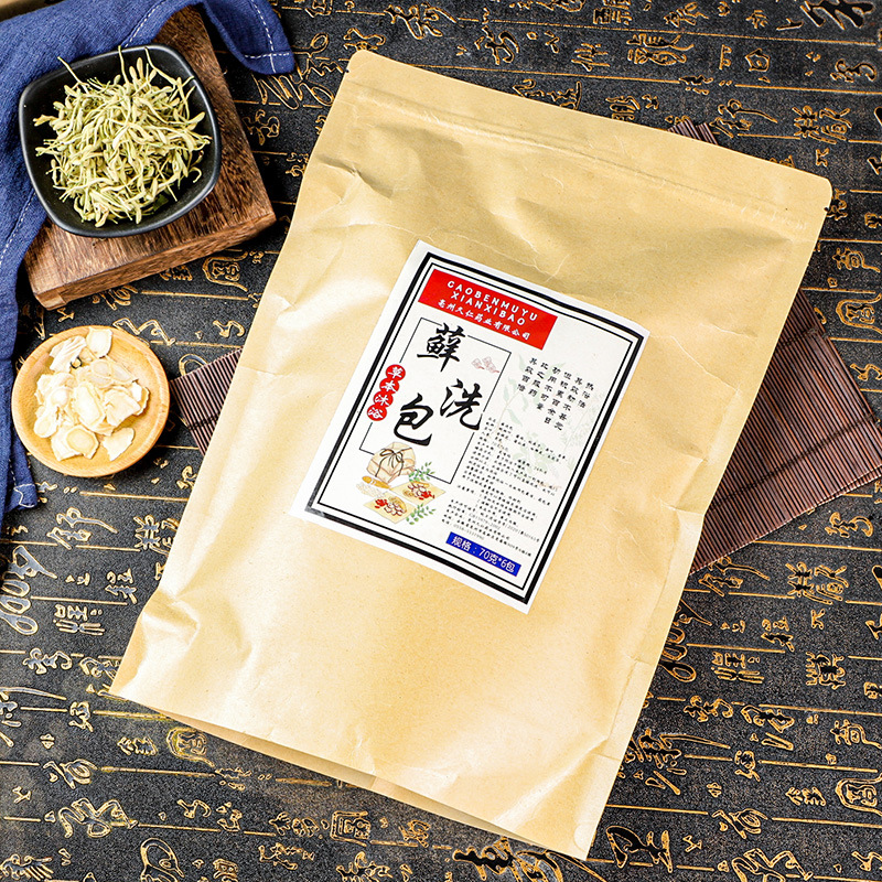 70g×6 Herbal Bath Pack for Ski - Skincare Herbal review and price